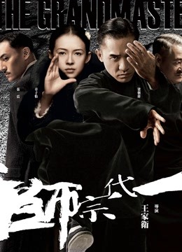 91高人气网红『武汉猫奴』作品集 丰满美臀 极品女神 凌辱露出 激情啪操 高清私拍1080P视图版【941P/1V】